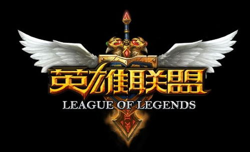 游戏廉只,正义与欲望的较量(图3) 游戏廉只,正义与欲望的较量(图3)