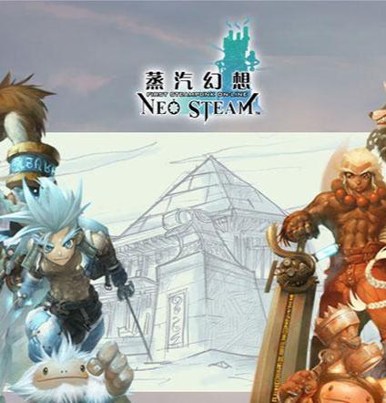 想象角色游戏,小英雄的神秘森林之旅(图2)
