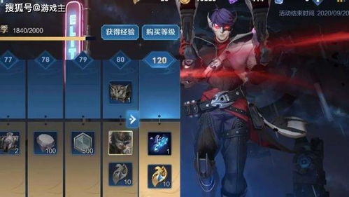 里强加游戏,探索奇幻世界的冒险之旅(图3) 里强加游戏,探索奇幻世界的冒险之旅(图3)