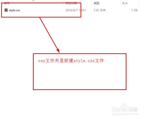 代码人机游戏,人机游戏中的智慧较量(图2)