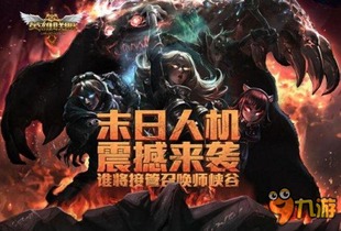 代码人机游戏,人机游戏中的智慧较量(图3)