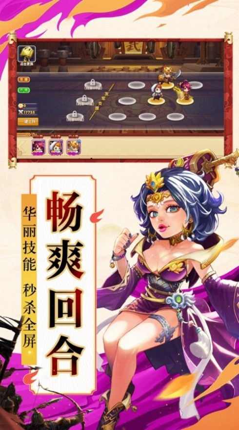 游戏上载,游戏上载背后的精彩故事(图2) 游戏上载,游戏上载背后的精彩故事(图2)