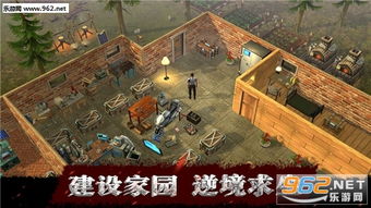 游戏版逃离,挑战极限的智慧冒险之旅(图1) 游戏版逃离,挑战极限的智慧冒险之旅(图1)