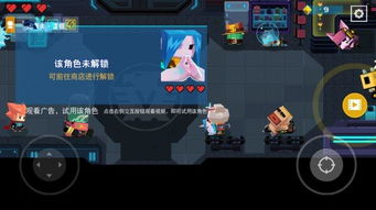 评测假游戏,揭秘那些令人上瘾的虚假游戏背后的真相(图2) 评测假游戏,揭秘那些令人上瘾的虚假游戏背后的真相(图2)