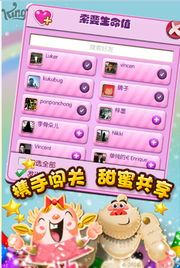 社交元素游戏,共创欢乐时光(图1) 社交元素游戏,共创欢乐时光(图1)