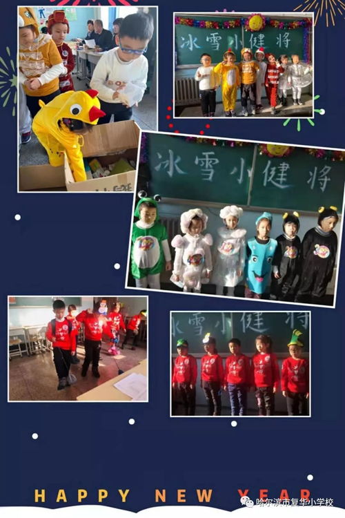 前屈游戏,前屈游戏挑战你的柔韧与平衡(图1) 前屈游戏,前屈游戏挑战你的柔韧与平衡(图1)