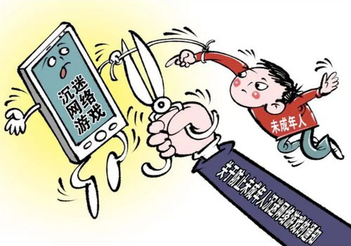 避免游戏检测,揭秘安全游戏攻略(图2) 避免游戏检测,揭秘安全游戏攻略(图2)