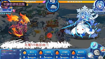 阿蒙游戏,揭秘神秘古埃及的智慧之谜(图2) 阿蒙游戏,揭秘神秘古埃及的智慧之谜(图2)