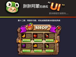 阿蒙游戏,揭秘神秘古埃及的智慧之谜(图3) 阿蒙游戏,揭秘神秘古埃及的智慧之谜(图3)