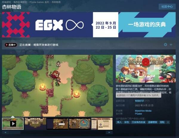 天气游戏视频,体验掌控风云的乐趣(图1) 天气游戏视频,体验掌控风云的乐趣(图1)