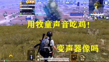 天气游戏视频,体验掌控风云的乐趣(图2) 天气游戏视频,体验掌控风云的乐趣(图2)