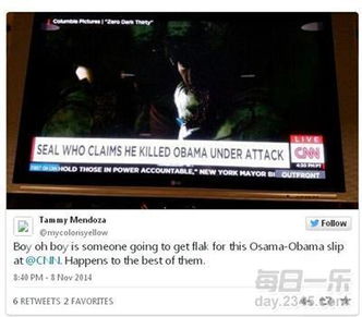 cnn游戏,探索虚拟世界的无限魅力(图3) cnn游戏,探索虚拟世界的无限魅力(图3)