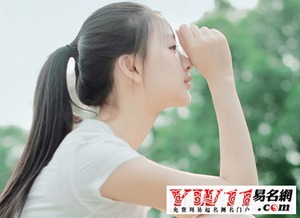 游戏名字苗苗,青春的奇幻之旅(图3) 游戏名字苗苗,青春的奇幻之旅(图3)