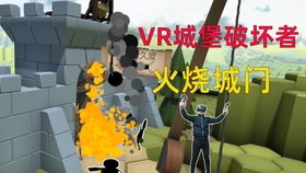 关押游戏,揭秘虚拟世界中的囚禁与救赎(图1)
