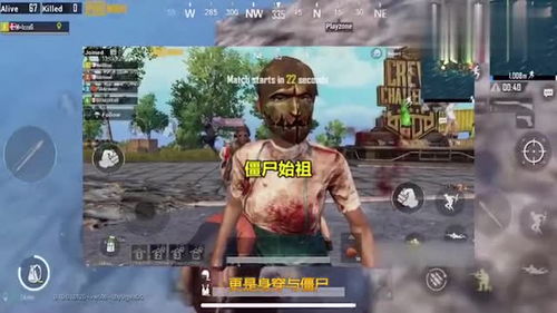 关押游戏,揭秘虚拟世界中的囚禁与救赎(图3)