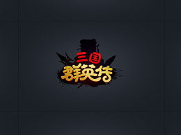藏青游戏,解锁奇幻冒险之旅(图3) 藏青游戏,解锁奇幻冒险之旅(图3)