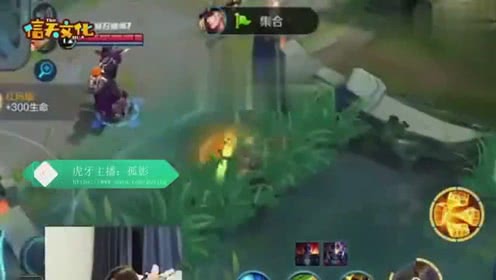 霞败北游戏,电竞传奇的黯然落幕(图1)