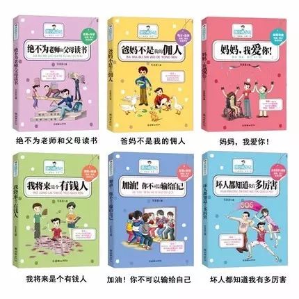 盐酸的游戏,探索虚拟世界的激情冒险之旅(图3) 盐酸的游戏,探索虚拟世界的激情冒险之旅(图3)