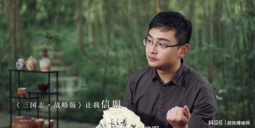 磊磊游戏名,探索无尽乐趣的虚拟世界之旅(图2) 磊磊游戏名,探索无尽乐趣的虚拟世界之旅(图2)