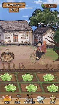 山村数字游戏,智慧乡村的趣味探索之旅(图3) 山村数字游戏,智慧乡村的趣味探索之旅(图3)