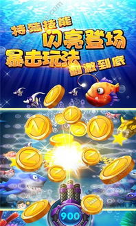 快手潜水游戏,揭秘热门潜水游戏魅力(图2)