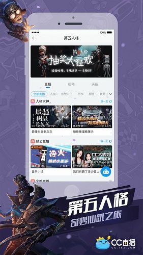 CC说游戏,探索虚拟世界的无限魅力(图2)