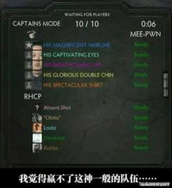 游戏账号与,探寻虚拟世界的真实轨迹(图3)