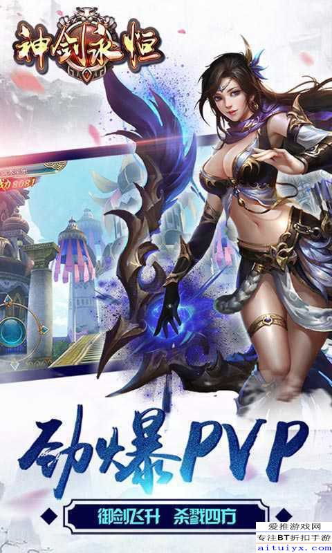 鹿翼游戏,探索奇幻世界的冒险之旅(图2) 鹿翼游戏,探索奇幻世界的冒险之旅(图2)