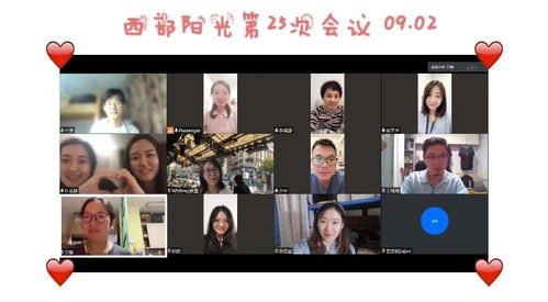 两句真话一句假话游戏,一场揭示真相的智力较量(图2) 两句真话一句假话游戏,一场揭示真相的智力较量(图2)
