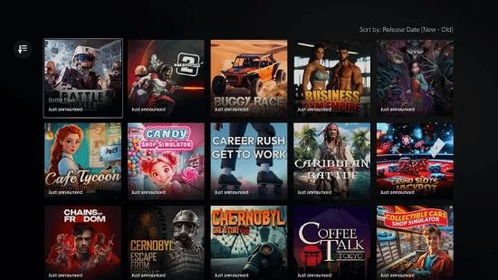 ps5游戏新游戏,PS5新游戏时空幻境带你穿梭时空(图3) ps5游戏新游戏,PS5新游戏时空幻境带你穿梭时空(图3)