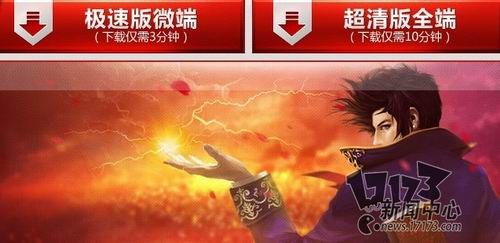 游戏接云朵,探索奇幻游戏世界的云朵奥秘(图3) 游戏接云朵,探索奇幻游戏世界的云朵奥秘(图3)