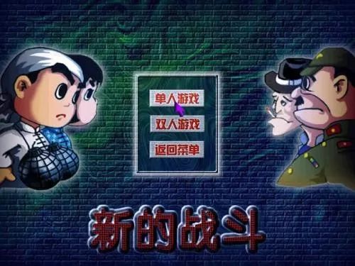 惊雷小游戏,体验刺激的冒险之旅(图1)