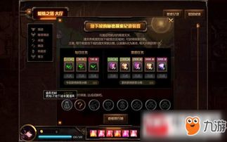 旅行爷游戏,探索未知世界的奇幻之旅(图1) 旅行爷游戏,探索未知世界的奇幻之旅(图1)