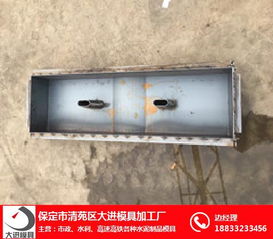 拉线盘游戏,挑战智慧新体验(图3) 拉线盘游戏,挑战智慧新体验(图3)