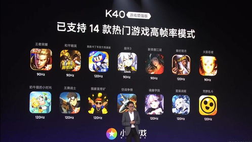 游戏敲边鼓,策略与协作的竞技盛宴(图1)