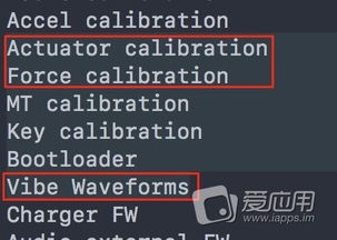 振动反馈游戏,沉浸式互动体验的全新篇章(图2)