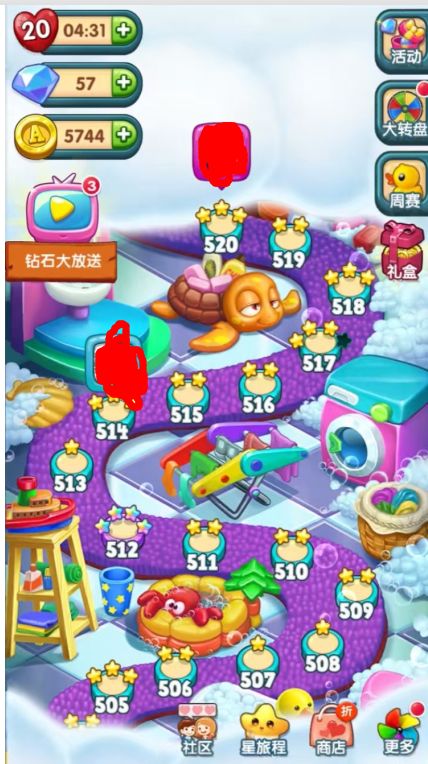哎彼游戏,探索虚拟世界的奇幻之旅(图2) 哎彼游戏,探索虚拟世界的奇幻之旅(图2)