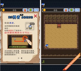 游戏推荐操作,操作攻略大揭秘(图1)