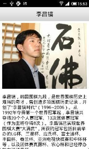 星际游戏赌博,宇宙间的冒险与风险(图2)