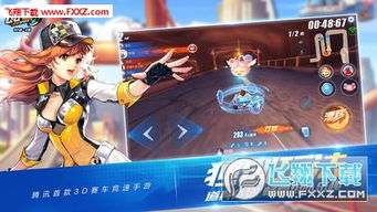 苏酷游戏,探索虚拟世界的无限魅力(图2) 苏酷游戏,探索虚拟世界的无限魅力(图2)