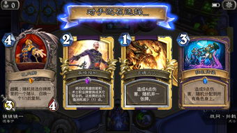 分享游戏时刻,分享难忘游戏瞬间(图1) 分享游戏时刻,分享难忘游戏瞬间(图1)