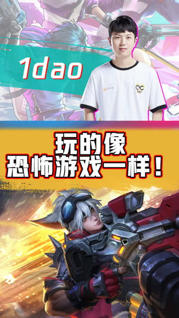 游戏qg,探寻游戏世界的无尽奥秘(图1) 游戏qg,探寻游戏世界的无尽奥秘(图1)