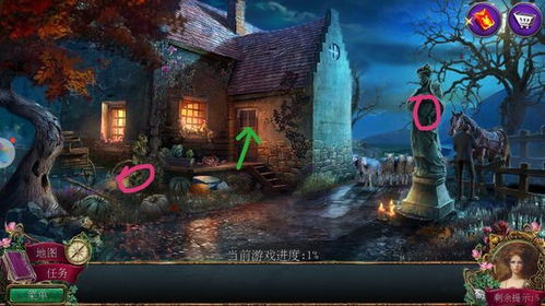 木偶房游戏,揭开神秘幻境的奇幻冒险之旅(图1) 木偶房游戏,揭开神秘幻境的奇幻冒险之旅(图1)
