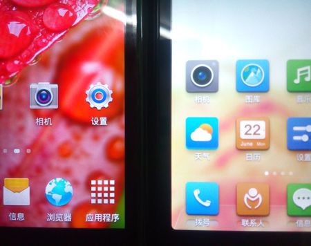 游戏耗电高,揭秘游戏耗电高解决方案(图3) 游戏耗电高,揭秘游戏耗电高解决方案(图3)