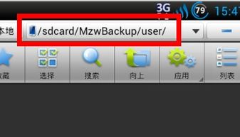 gsv游戏,GSV游戏深度解析(图1) gsv游戏,GSV游戏深度解析(图1)