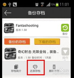 gsv游戏,GSV游戏深度解析(图2) gsv游戏,GSV游戏深度解析(图2)