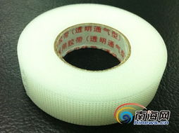 宝宝胶布游戏,寓教于乐的亲子互动新体验(图2) 宝宝胶布游戏,寓教于乐的亲子互动新体验(图2)