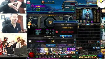 泽哥游戏,探索虚拟世界的无限魅力(图3) 泽哥游戏,探索虚拟世界的无限魅力(图3)