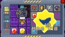 清水廷游戏,探索虚拟世界的奇幻旅程(图2) 清水廷游戏,探索虚拟世界的奇幻旅程(图2)