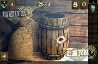 游戏木桶,探索团队协作与平衡发展的奥秘(图3) 游戏木桶,探索团队协作与平衡发展的奥秘(图3)